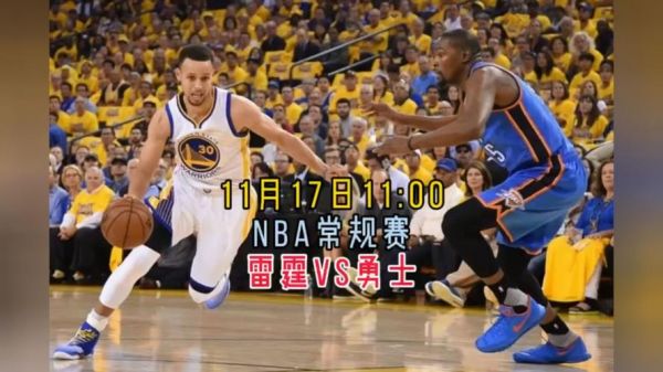 nba直播在线观看高清免费q吧，nba在线直播观看直播吧