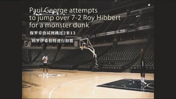 nba直播外部链接，nba直播外部链接是什么