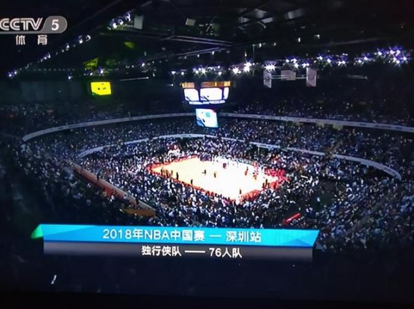 nba直播极速体育高清，nba免费直播 极速体育