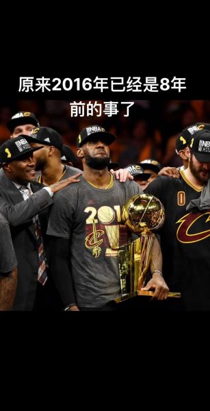 nba骑士对勇士总决赛g7，总决赛勇士vs骑士