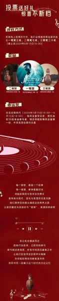 sina财经手机新浪网，新浪,财经