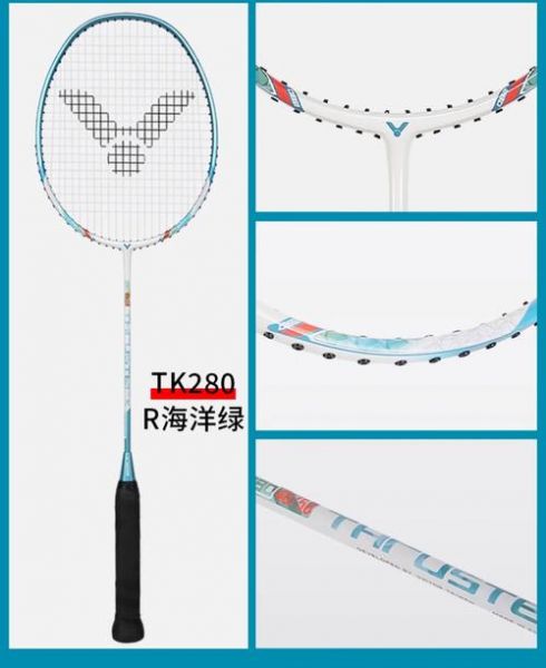 victor羽毛球拍价格表，victor的羽毛球拍多少钱一只