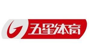 上海五星体育在线观看，上海五星体育在线观看直播下载