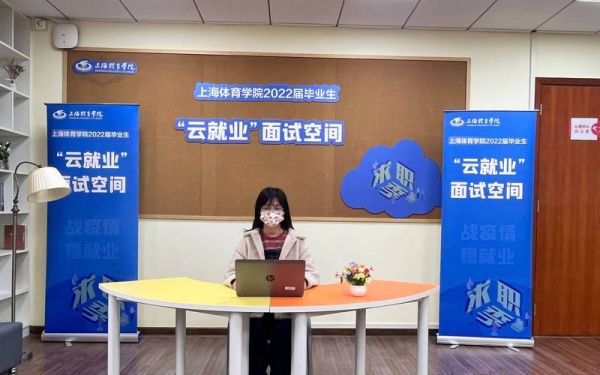 上海体育学院疫情，上海体育学院疫情宿舍封控时间