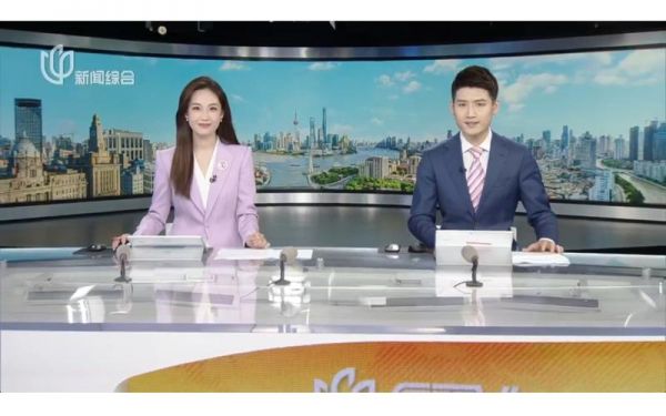 上海新闻综合频道在线直播观看，上海新闻综合频道在线直播观看 高清视频
