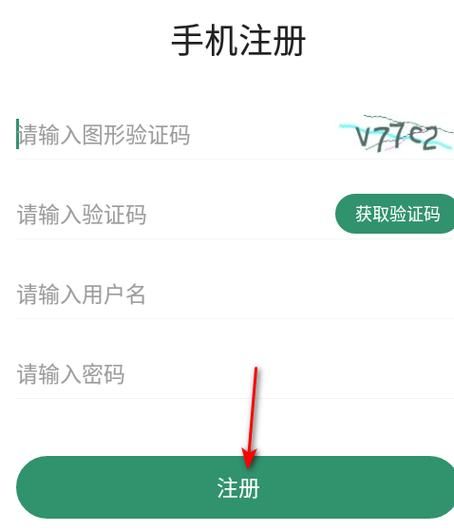 下载体育直播，下载体育直播app下载安装