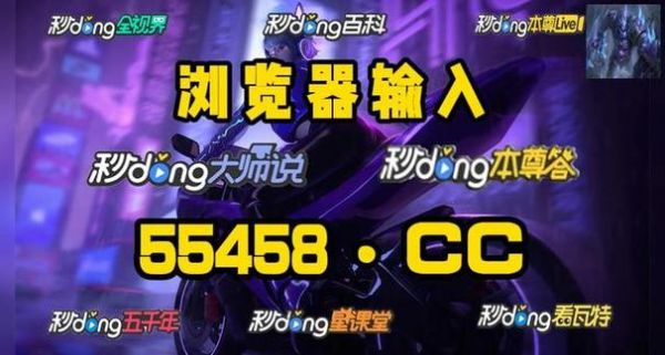 世界杯哪里可以投注，在哪投注买世界杯