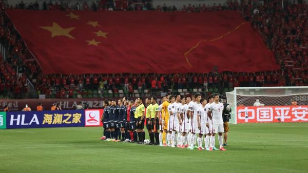 世预赛中国vs关岛，世预赛中国对关岛比赛回放