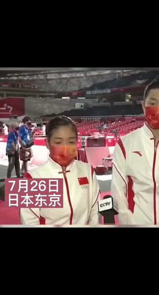 东京奥运会直播回放，东京奥运会直播回放cctv