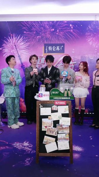 东方卫视直播回放观看，东方卫视网络直播回看