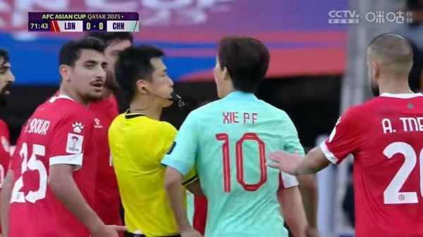中国vs卡塔尔全场录像，中国vs卡塔尔全场录像视频