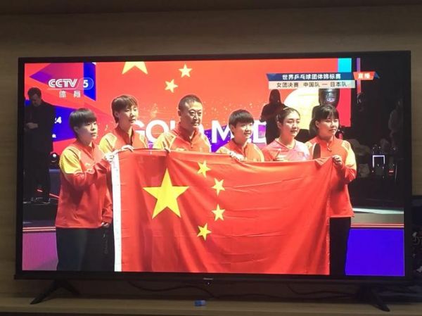 中国乒乓球公开赛直播，中国乒乓比赛直播