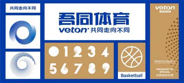 中国体育app下载官网，中国体育app2019下载安装