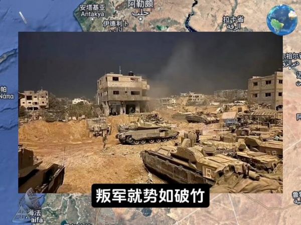 中国叙利亚历史战绩，中国叙利亚以往