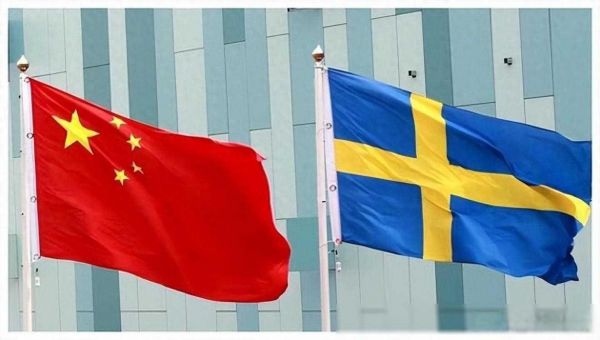 中国和瑞典断绝外交，中国和瑞典断绝外交关系了吗