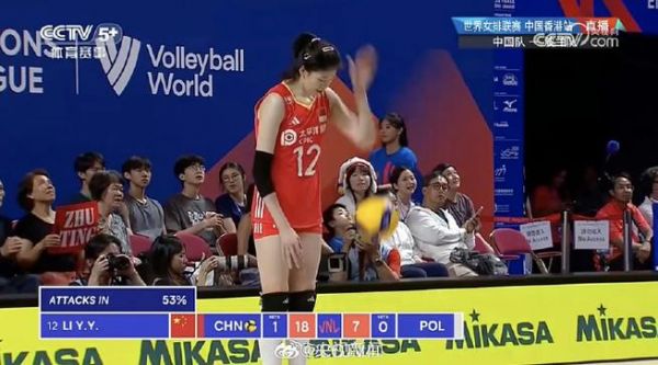中国女排vs波兰女排直播，中国女排vs波兰女排直播第三局