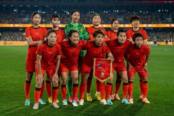 中国女足最新名单公布，中国女足公布名单 视频