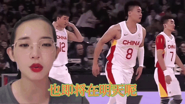 中国男篮vs韩国完整直播回放，中国男篮vs韩国完整直播回放在线观看