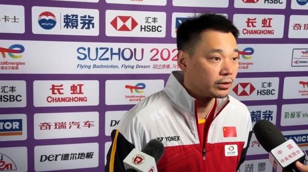中国羽毛球队总教练，中国羽毛球队主教练