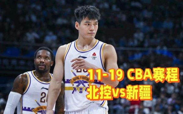 中央5台直播在线直播篮球，中央5台直播 体育频道篮球比赛