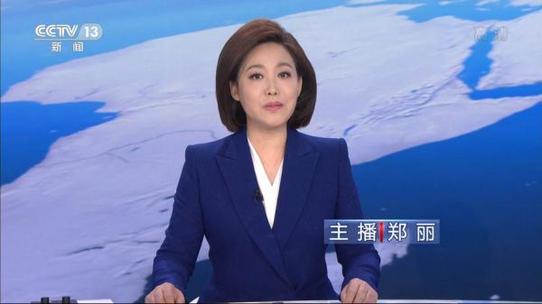 中央8套频道在线直播，中央8套频道在线直播节目