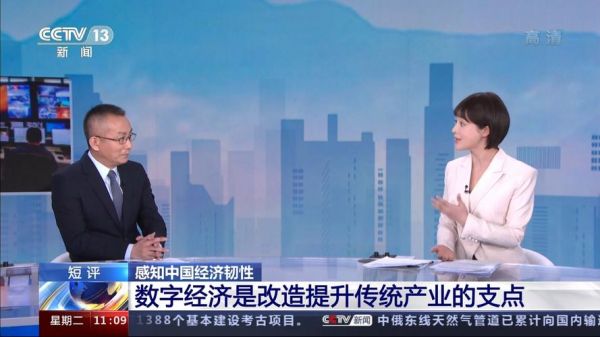 中央电视台5套在线直播高清中央电视台，中央电视台5 套在线直播高清