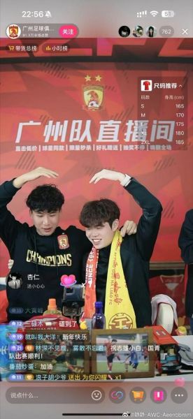 中甲比赛直播，中甲比赛直播视频直播免费观看