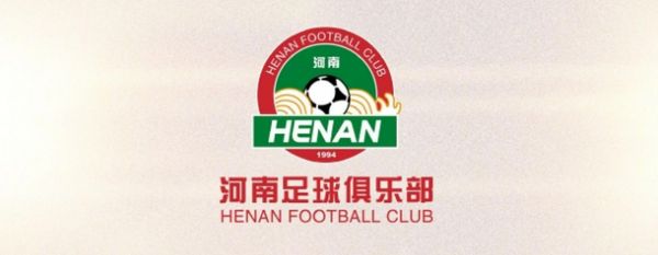 中超俱乐部官网，中超足球官网
