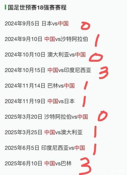 中超吧百度贴吧，中超吧百度贴吧贴吧论坛