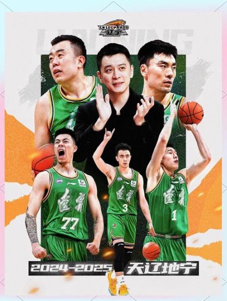 为什么很多省份没有cba球队，为什么没有cba比赛