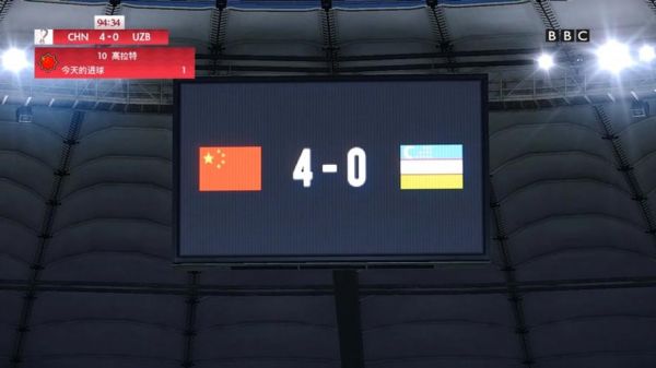 乌兹别克vs中国，乌兹别克输球