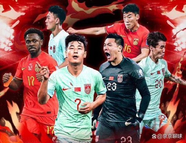 乌兹别克vs中国，乌兹别克输球