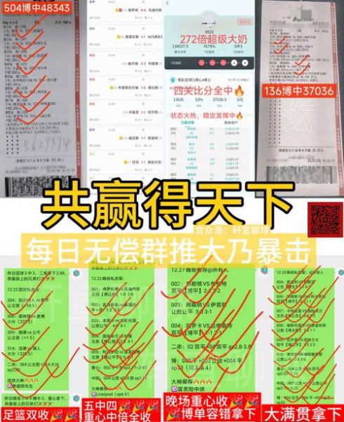 乌迪内斯vs威尼斯，乌迪内斯vs威尼斯比分预测