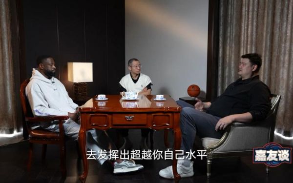于嘉被易建联暴揍原因，于嘉黑易建联经典语录