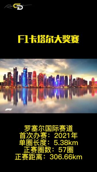 五星体育无插件直播在线观看，五星体育直播在线观看f1下载
