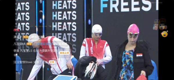 五星体育高清在线直播，五星体育直播在线观看 视频直播
