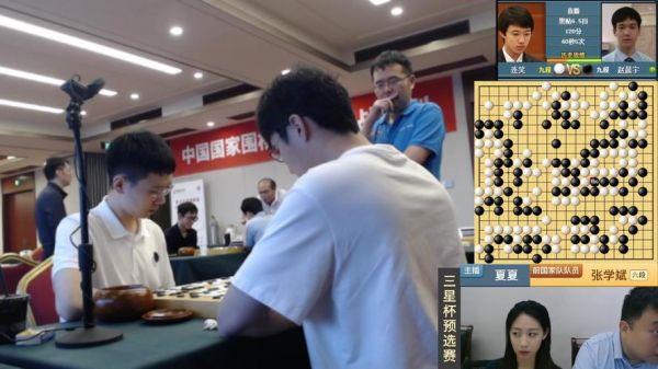今天围棋比赛直播，今天围棋比赛直播回放