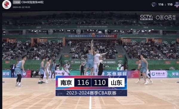 今晚篮球直播吧，今晚cctⅴ5篮球现场直播