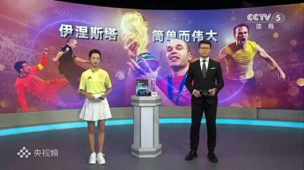 伊涅斯塔在日本哪个球队，伊涅斯塔在日本哪个球队打球