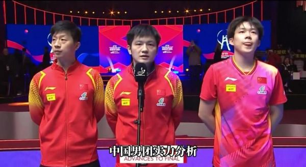 伦敦奥运会乒乓球男团半决赛，伦敦奥运会男乒团体半决赛