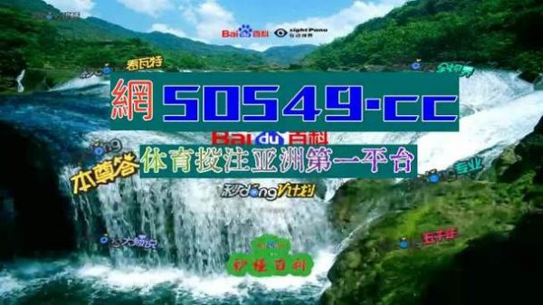 体球网旧版即时比分手机，体球网旧版比分网
