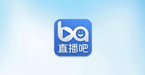 体育88直播吧，88体育直播 高清直播