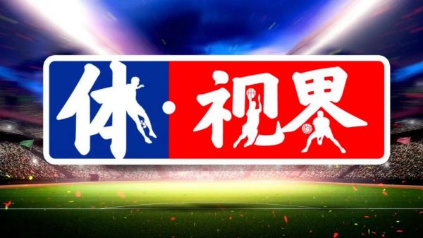 体育新闻网易体育，体育新闻网易体育官网