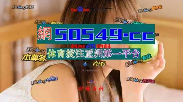 体育直播吧无插件，体育直播吧无插件(高清)