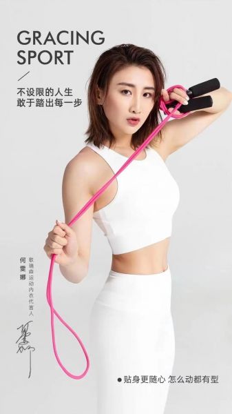 何雯娜微博新浪微博，何雯娜的个人微博