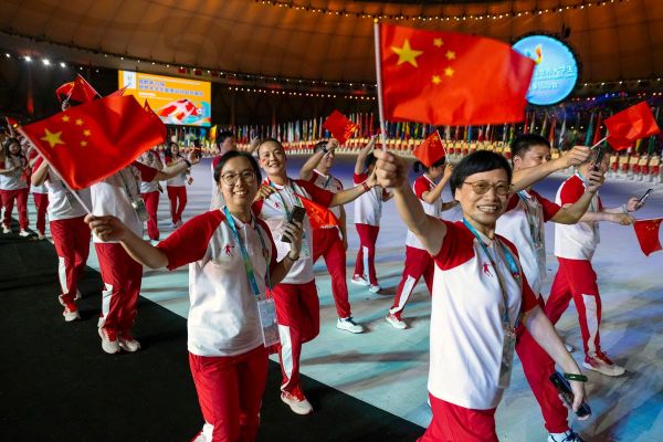 全国大运会，全国大运会在哪举行