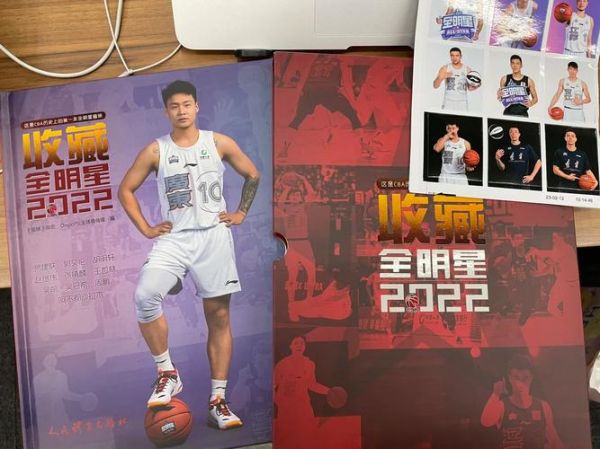 全明星2022什么时候开始，全明星几月份举行