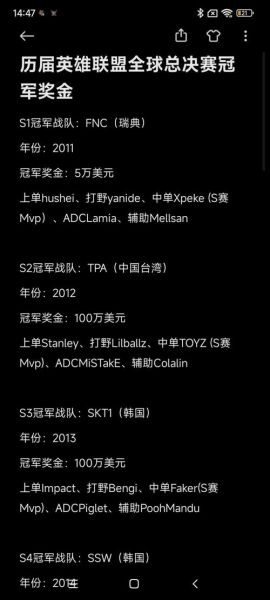 全明星赛lol2020，全明星赛直播免费观看