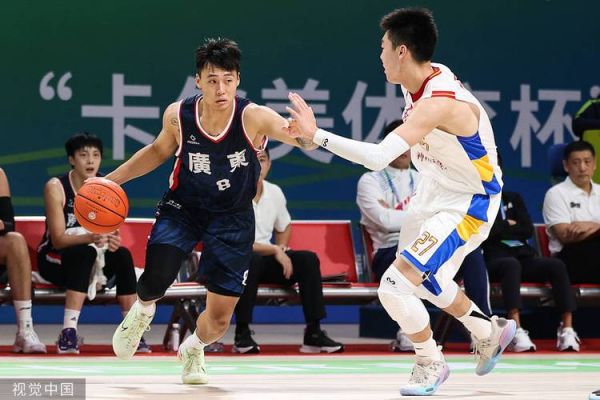 全运会男篮决赛完整视频，全运会男篮决赛完整视频回放