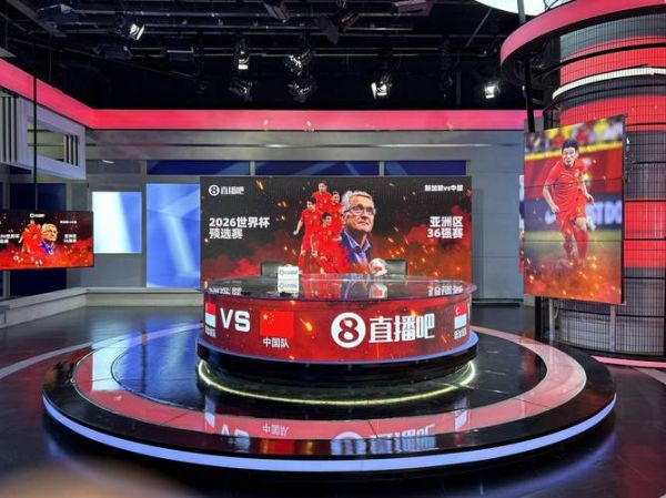 全运会篮球直播大厅，2021全运会篮球直播在线观看